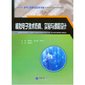 ģMӼg(sh)桢cnO(sh)Ӌ