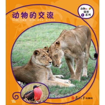 (f)ƌW(xu)L(dng)ϵУ(dng)Ľ8ăͯՕ(sh)ӱ؂Ą(dng)A(ch)֪R(sh)׌Ӱl(f)F(xin)Ȼ֮_(ki)֮̽·