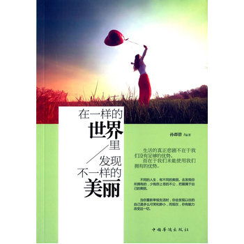 һӵl(f)F(xin)һӵ