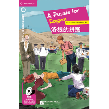 ƴD3(j) mϳһ꼉(j)pZ(y)ּ(j)x Сf(shu)^