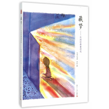 �͵���ͯԊ�L��ϵ�С��؉��������(j��ng)��ͯԊ�x