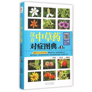 �h���в�ˎ���Y�D�䣺��3��