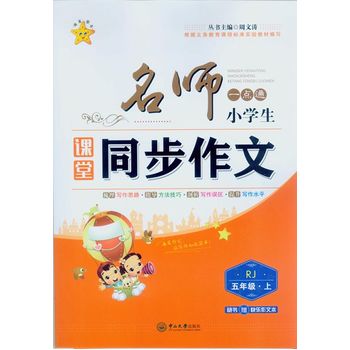 һc(din)ͨСW(xu)nͬ꼉(j)ϣRJS(sh)ٛ(zng)옷(l)ı