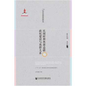 ����r������߅��������(qu��n)���O(sh��)�c��Ⱥ�P(gu��n)ϵ