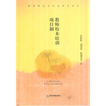 ������Փ�c���`�о��������̎�У����Ӗ(x��n)�Ŀ�ƣ����b��