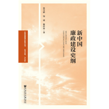 ���Ї��������O(sh��)ʷ�V