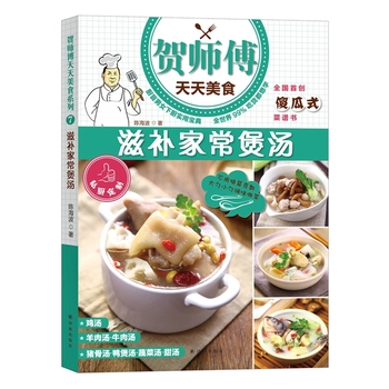 �����a(b��)�ҳ��Ҝ�