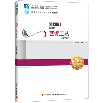 ͹ˇ棩ʮ塱I(y)Ҏ(gu)̲ߵI(y)WУI(y)̲ģ