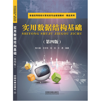 Ô(sh)(j)Y(ji)Aİ棩