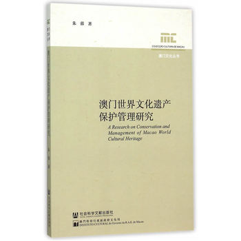 T(mn)Ļza(chn)o(h)о