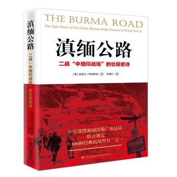 �ᾒ��·������(zh��n)���о�ӡ��(zh��n)�����ĉ���ʷԊ