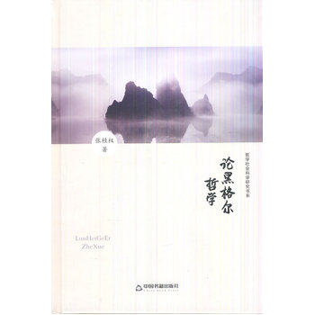 �܌W(xu��)���(hu��)�ƌW(xu��)�о���ϵ��Փ�ڸ��܌W(xu��)�����b��