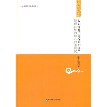 ��I(y��)���������텲��(sh��)�������YԴ����У�o(w��)���Y�a(ch��n)����Σ�C(j��)�ĺ���Ҫ���о�