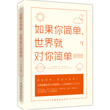 㺆(jin)͌(du)㺆(jin)