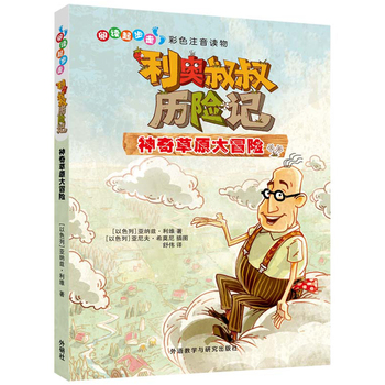 ��x����.���W����v�Uӛ:�����ԭ��ð�U