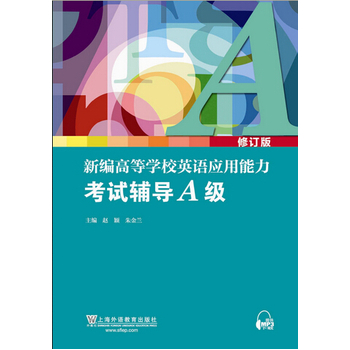 ¾ߵȌWУӢZԇoAӆ棩mp3d