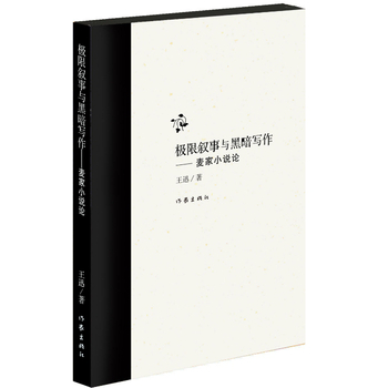 �O�ޔ����c�ڰ���������С�fՓ