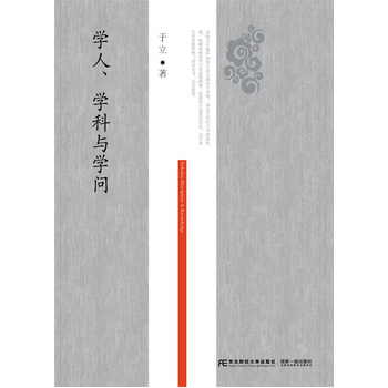 W(xu)W(xu)cW(xu)(wn)