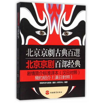 ٲ(jng)䄡麆(bio)(zhn)ghՌ(du)գ