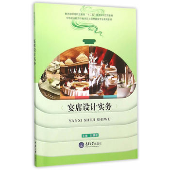 ��ϯ�O(sh��)Ӌ(j��)��(sh��)��(w��)