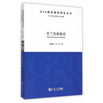 ���m���A(ch��)����