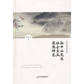 �܌W(xu��)����ƌW(xu��)�о���ϵ���O��ɽ����������x˼���о�