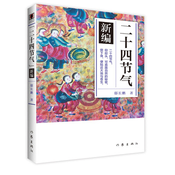 ʮĹ(ji)⡷¾ Dİ棩^ֱȻܣ׃Ncn