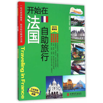 �_ʼ�ڷ���(gu��)��������