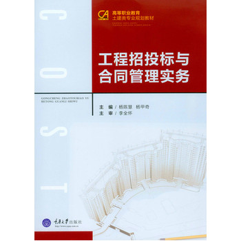 ������Ͷ���c��ͬ���팍��