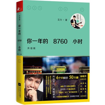 һ8760Сr(sh)(j)棩ٛ(zng)(gu)Ӱo(j)ڤZ(y)(d)Ҵ!SC(j)ٛ(zng)2016r(sh)g_(ti)v)
