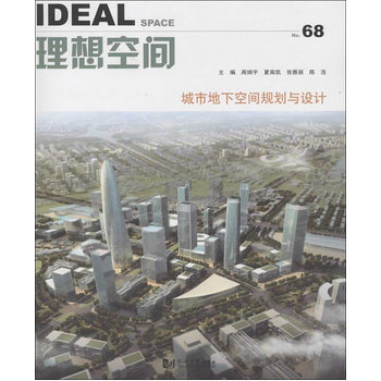 ������g��68�������е��¿��gҎ(gu��)���c�O(sh��)Ӌ