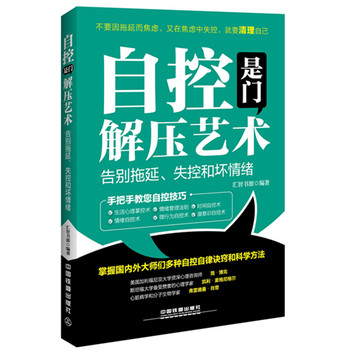 ԿT≺ˇg(sh)eʧغ͉w