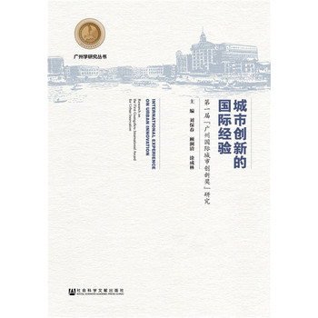 ���Є�(chu��ng)�µć��H��(j��ng)�