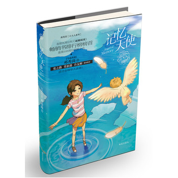 ӛ����ʹ��С����ϵ�У�