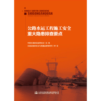 ·ˮ\(yn)ʩȫش[ŲҪc