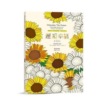 �����Ҹ�-������ɫ