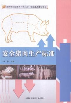 ��ȫ�i�����a(ch��n)��(bi��o)��(zh��n)