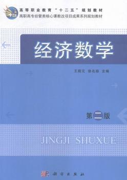 ��(j��ng)����(sh��)�W-�ڶ���