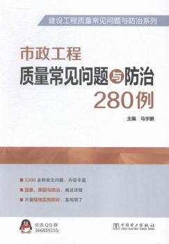 ���������|(zh��)����Ҋ(ji��n)��(w��n)�}�c����280��