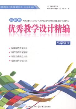 ñ(yu)̌WO(sh)Ӌ:СWZ