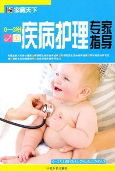 Ҳ£03qo(h)팣(zhun)ָ(do)