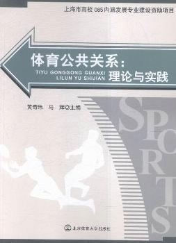 �w�������P(gu��n)ϵ����Փ�c���`