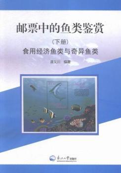 ʳ�ý�(j��ng)��(j��)�~��c�殐�~�-�]Ʊ�е��~��b�p-(��)