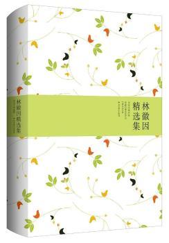 �ֻ����x�������b����Ʋ�_�c��־Ħ�������ء�����������ĵȵ����H���_���Xȡ��������Ԋ��С�f��ɢ�đ����g���c���������������ČW(xu��)���l(f��)������κ��mٝ����һ����Ů���������u���������������L(f��ng)�A�^������