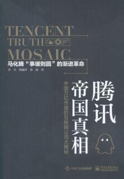 �vӍ�ۇ�(gu��)����