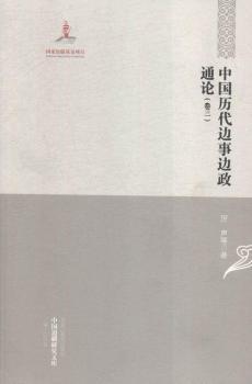 CϾ-Їv߅߅ͨՓ-Ї߅оĎ--(ȫľ)