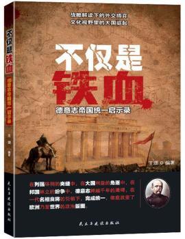 HFѪ:־ۇ(gu)y(tng)һʾ