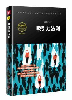 tNxtǄ(chung)P(gun)Il(f)흓˚ؔcɹď(qing)ň