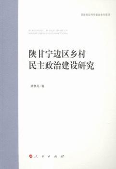 ꃸʌ�߅�^(q��)�l(xi��ng)���������ν��O(sh��)�о�