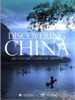 �l(f��)�F(xi��n)�Ї�(gu��)